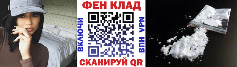 Amphetamine 98% Омутнинск