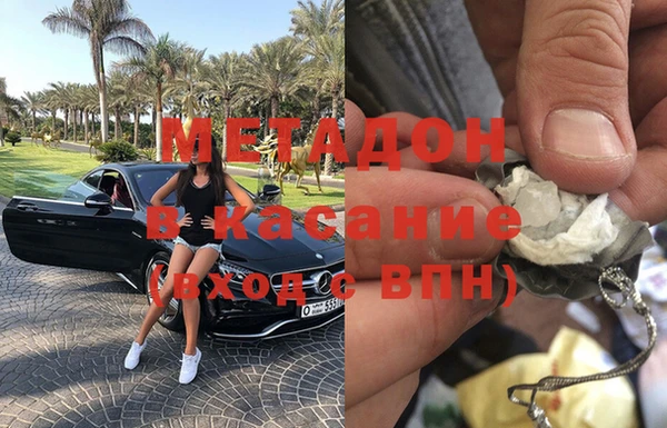 стафф Алзамай