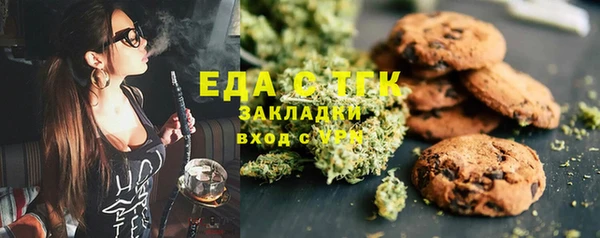 mdpv Алексеевка
