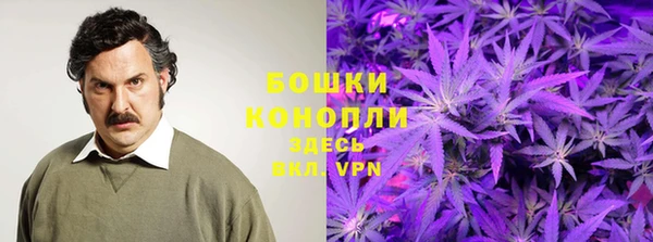 mdpv Алексеевка